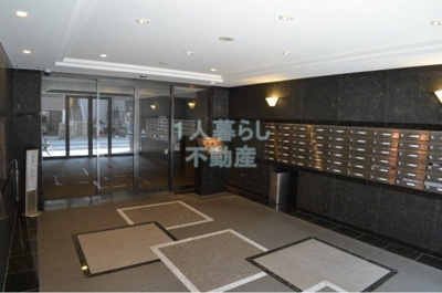 【その他共用部分】 | ルーブル大森八番館