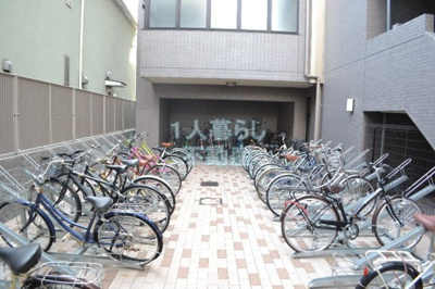 【その他】 | ルーブル大森八番館