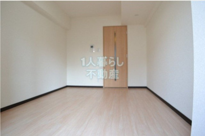 【居間・リビング】 | ルーブル大森八番館