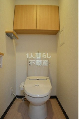 【トイレ】 | ルーブル大森八番館