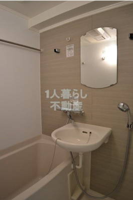 【洗面所】 | ルーブル大森八番館