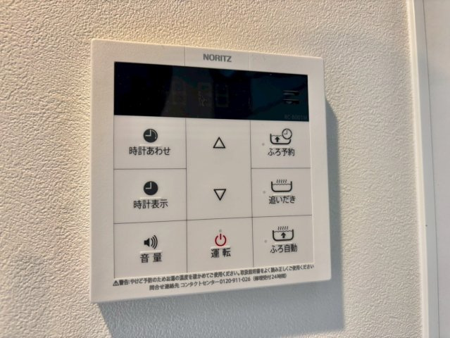 クロスロード東姫路の設備