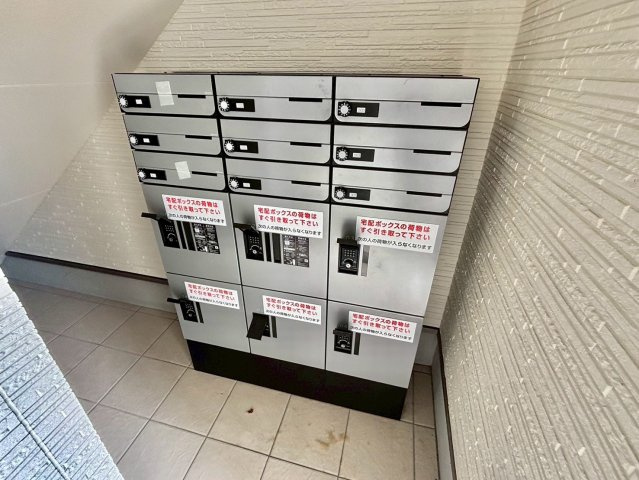 クロスロード東姫路のその他共用部分