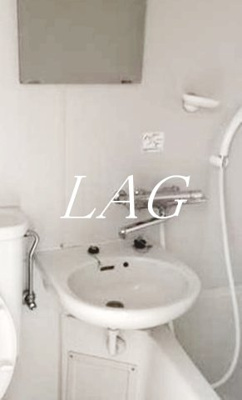 【洗面所】 | ウィンベルソロ曳舟第2 | 洗面台です。