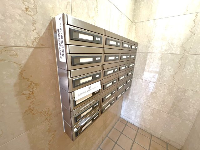 【その他共用部分】