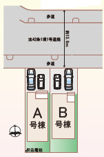 【仲介手数料無料】所沢市中新井３丁目　全２棟　B号棟　所沢の新築西武ハウジングの区画図