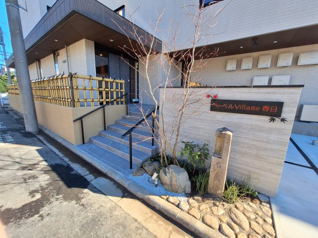 (シニア限定)ヘーベルVillage春日のエントランス