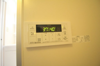 【設備】 | アビタシオンⅡ