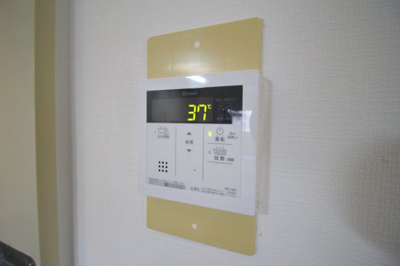 【設備】 | アビタシオンⅡ