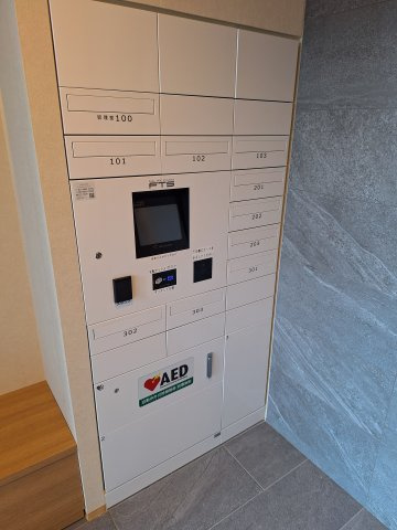 (シニア限定)ヘーベルVillage春日のその他共用部分
