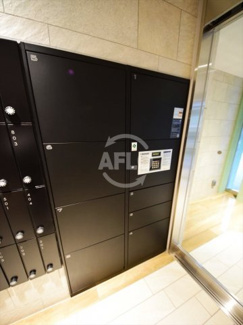 【設備】 | メインステージ心斎橋ＥＡＳＴ | メインステージ心斎橋ＥＡＳＴ　宅配ボックス