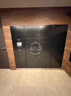 【設備】 | Metrosa谷町六丁目South（中央小学校区） | Metrosa谷町六丁目South　宅配ボックス