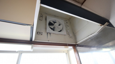 【設備】 | メゾン山岡 | 退去前のため、別部屋のお写真です。