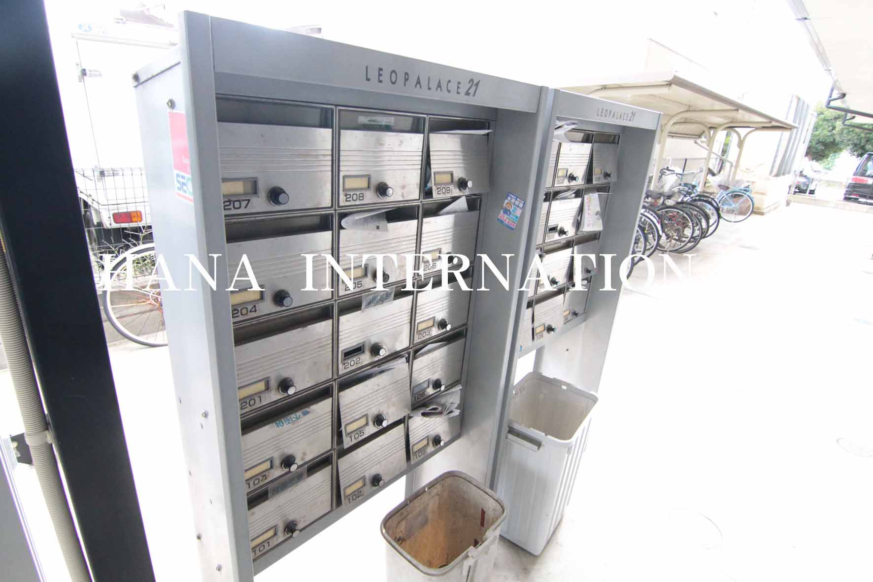 レオパレスソネットアルブルのその他共用部分