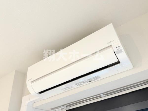 Ｌａ　Ｐｅｒｌａ　Ｙｏｔｓｕｙａの設備