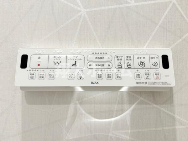 Ｌａ　Ｐｅｒｌａ　Ｙｏｔｓｕｙａの設備