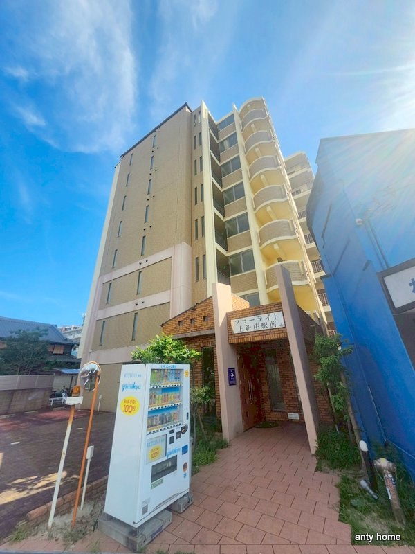 フローライト上新庄駅前　仲介手数料無料