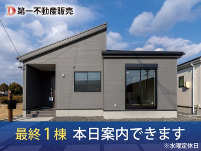 【外観】 | 亀山市能褒野町《1号棟》