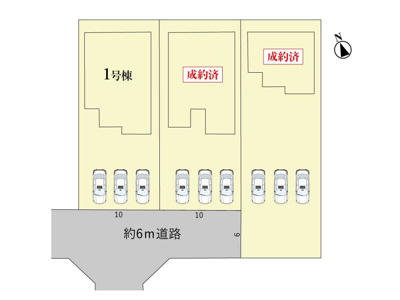 【区画図】 | 亀山市能褒野町《1号棟》 | 駐車スペース3台
