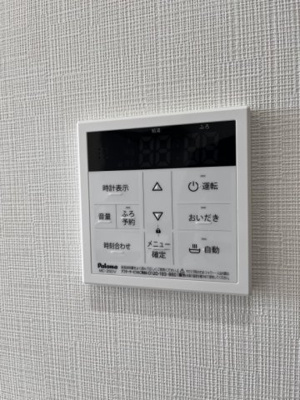 【設備】 | ル・コンフリエ