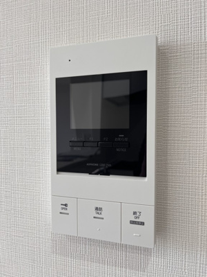 【セキュリティ】 | ル・コンフリエ