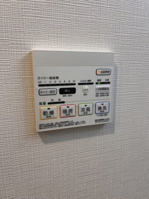 【設備】 | ル・コンフリエ