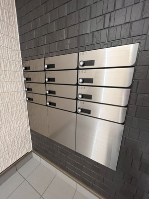 【その他共用部分】 | ル・コンフリエ