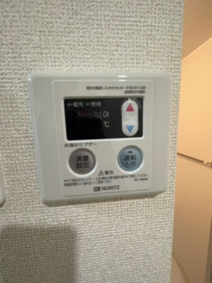 コーポ飯田の設備