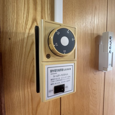 コーポあなやまの設備