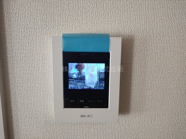 【発電・温水設備】 | 川越市笠幡　全3棟　2号棟 | 給湯リモコン