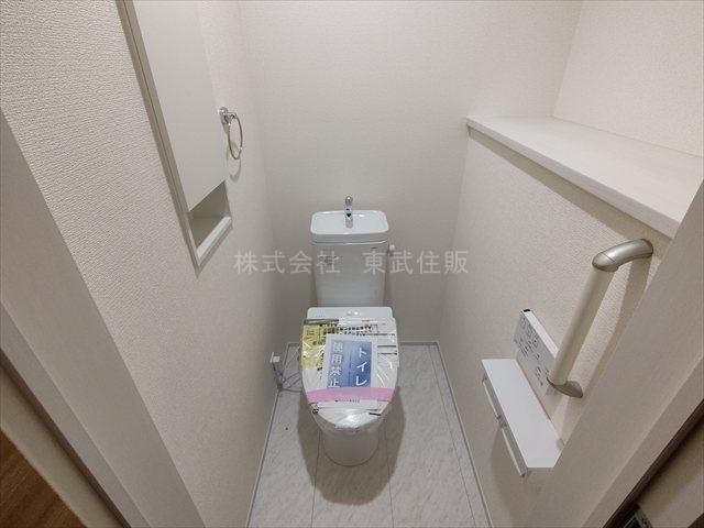 【トイレ】の画像