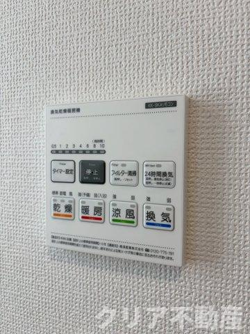 【外観】 | 前橋市朝日町３丁目　新築