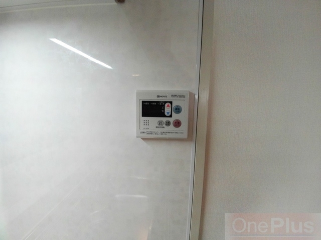 サンコート住吉駅前の設備|給湯