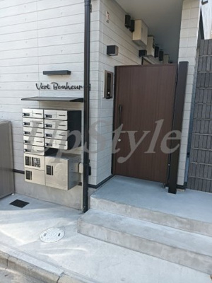 【エントランス】 | ヴェール・ボヌール