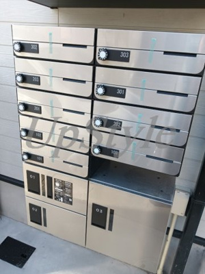 【その他共用部分】 | ヴェール・ボヌール