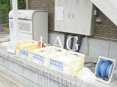 【その他】 | インスパイア