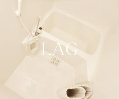 【浴室】 | シェルム | お風呂です。