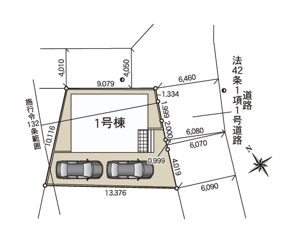 Cradlegarden　 ひたちなか市高場　第8　限定1棟！の前面道路含む現地写真|敷地面積約33坪、角地です。前面道路幅6メートル。縦列駐車となります。気になる他の物件と合わせての現地ご案内も可能です。お気軽にお問い合わせください。

