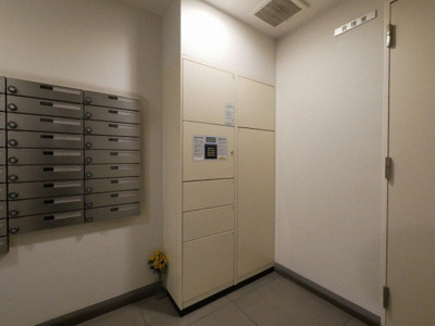 【その他共用部分】 | ディナスティ福島Ⅱ | 宅配ボックスです