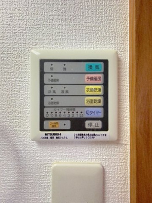 【設備】 | エスモードⅡ | ※同物件別部屋の写真です