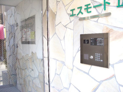 【エントランス】 | エスモードⅡ