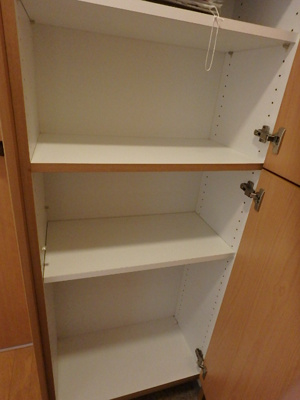 【収納】 | エスモードⅡ