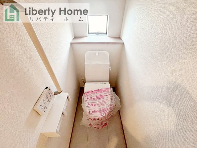 ひたちなか市足崎　新築戸建　B号棟のトイレ