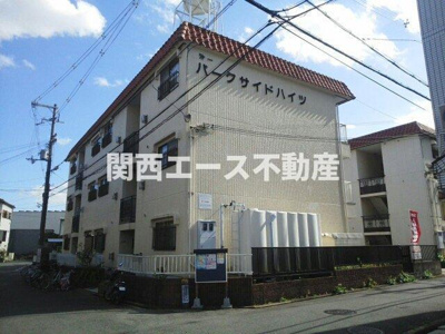 【外観】 | 第１パークサイドハイツ