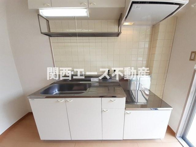 【キッチン】 | 第１パークサイドハイツ