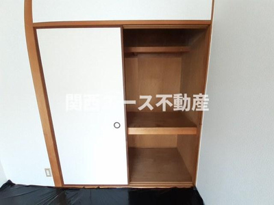 【収納】 | 第１パークサイドハイツ