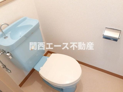 【トイレ】 | 第１パークサイドハイツ