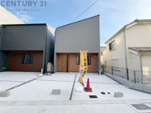 神戸市灘区篠原本町1丁目新築一戸建ての画像