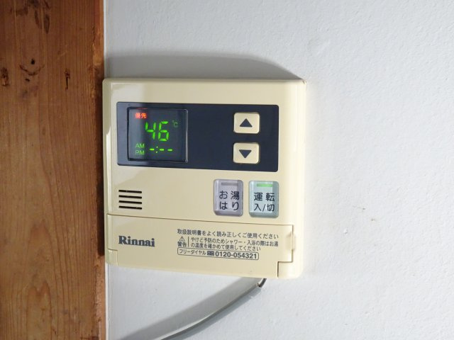 笠縫町貸家の設備