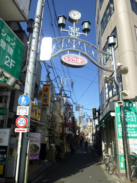 パインハイツのその他|ギンザ通り商店街